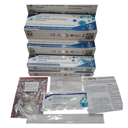 Realy Novel Coronavirus SARS-Cov-2 Antigen Rapid Test Device Nasal Swab